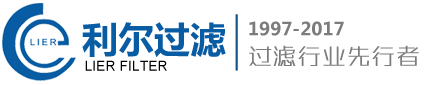 Xinxiang Lier Filter Technology Co., LTD 회사 소개